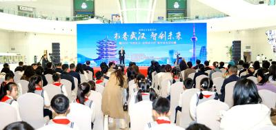 2026书香武汉·全民读书月启幕 