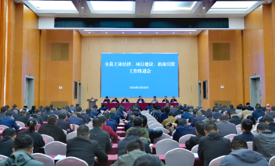 罗田打好工业提质攻坚战 1-2月全县规上工业企业产值同比增长18.3%