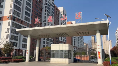 党员带头、商户跟上、居民点赞——路口花园小区“变形记”