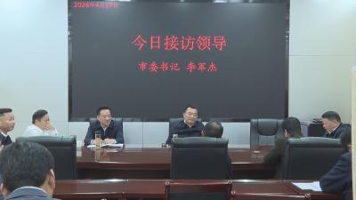 李军杰到市群众信访接待服务中心接访