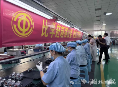 优化服务促发展 科技赋能提质效——蕲春经济开发区“十四五”高质量发展纪实