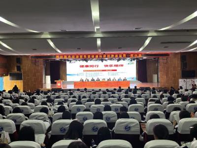 “健康同行 快乐相伴”  黄冈市健康科普巡讲走进英山