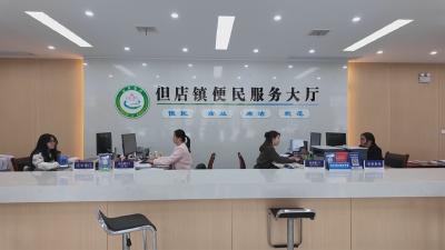 办实事解难题丨 团风：申请低保遇阻后 暖心服务终圆满