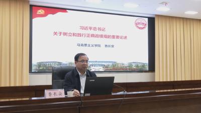 黄州区委理论学习中心组举行集体（扩大）学习