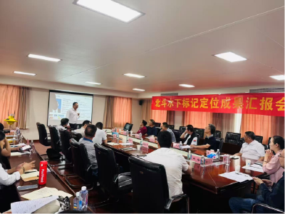 为人民做学问 为历史留经典