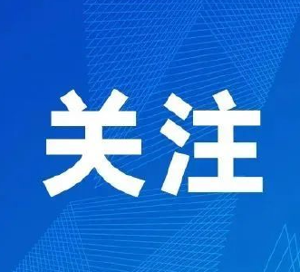 蕲春县开展畜禽养殖专项执法筑牢生态环境安全防线