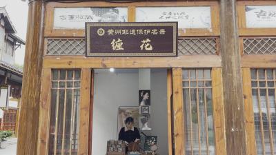 黄州缠花：千年非遗焕新彩 指尖技艺续华章
