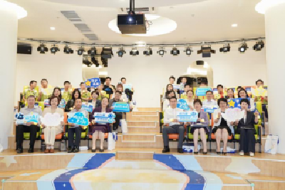 科技向善，共护未来   太保蓝公益首个“AI未来星工坊”在沪温暖启航