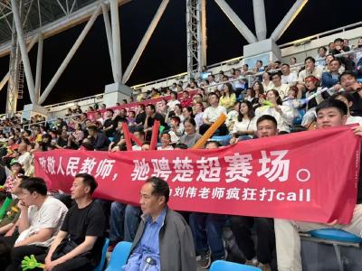 【德胜观察】黄黄德比没有输家