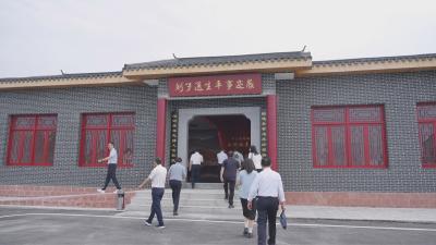 黄州区：深耕红色资源  赋能文旅高质量发展