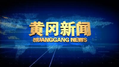 我市启动防汛Ⅳ级应急响应