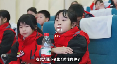 “带你看世界” 诚邀您参与！