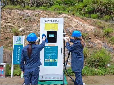 国网蕲春县供电公司：开展充电桩日常巡视 筑牢“五一”绿色出行安全防线