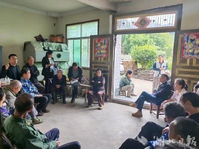 罗田九资河婚俗漾清波