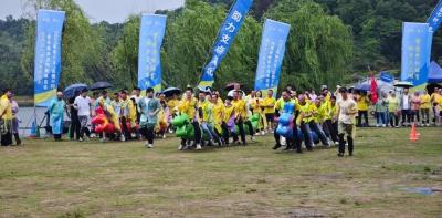 国网蕲春县供电公司：五四团建添活力 凝心聚力促奋进