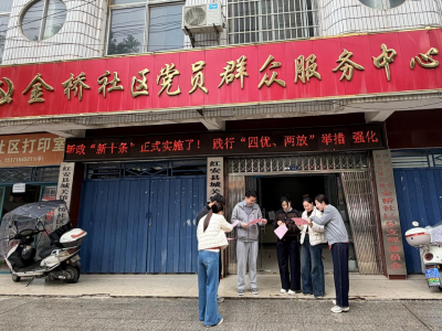 起步有力 稳开新局  ——我市一季度农业农村经济运行透视