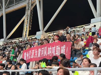 楚超燃动全城 机遇汇聚信心