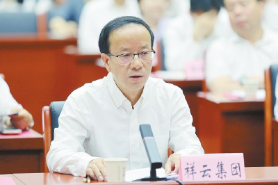 深耕黄冈兴实业 勇攀高峰促振兴 ——2026年“黄冈企业家日”大会企业家发言摘登