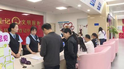 央视新闻！新闻来了〔2026.05.21〕