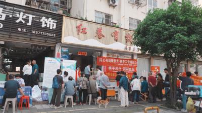 黄州：工会暖心送服务 便民惠民暖万家