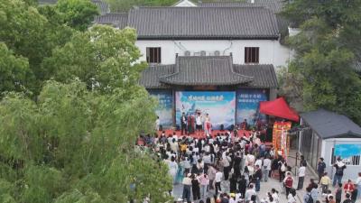 黄州五一假期文旅市场火爆  全域旅游活力尽显