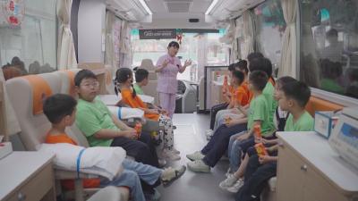 《东坡好少年》走进市中心血站 探秘一袋血的生命旅程