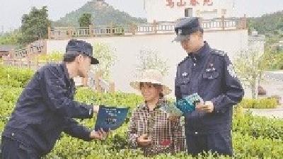 英山县茶园普法送平安
