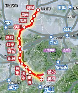 京港高铁阜阳至黄冈段年内开建