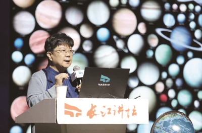 解码地外文明探索之路 中国科学院天文专家郭红锋做客“长江讲坛”
