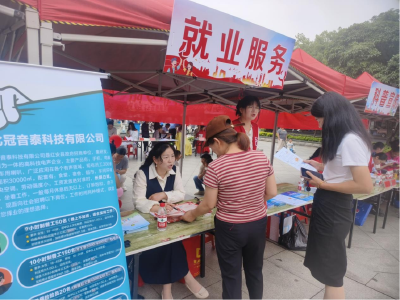 红安县：精准送岗送政策，真情助残暖人心
