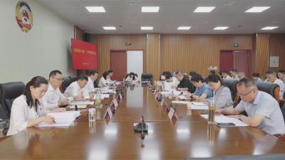 黄州区政协召开六届二十四次常委会会议