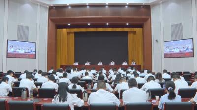 李军杰在全市县乡领导班子换届工作会议上强调 高质量做好换届工作 为黄冈高质量发展提供坚强组织保障