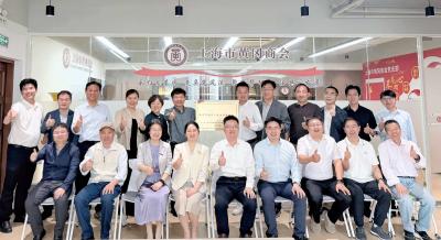 乡情引路 归雁还巢——黄冈驻沪人才工作站揭牌启航 携手绘就返乡创业新图景