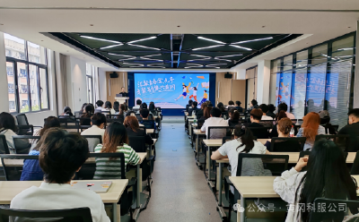 汇聚青春金点子 才聚荆楚兴黄冈  我市举行“‘金点子’聚在黄冈”大学生创业项目路演活动