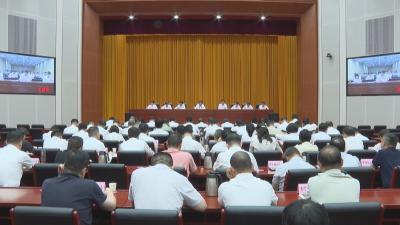 全市安全生产工作会议暨市安防委2026年第三次全体会议召开扎实做好安全防范各项工作 切实保障人民群众生命财产安全