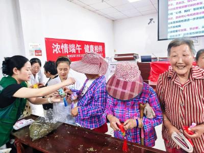端午送健康 服务暖民心                                                                                                             黄州区禹王社区卫生服务中心开展端午健康便民活动