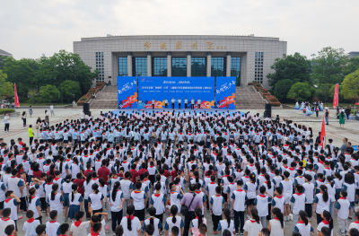 2026全国“奔跑吧·少年”湖北站在红安启动