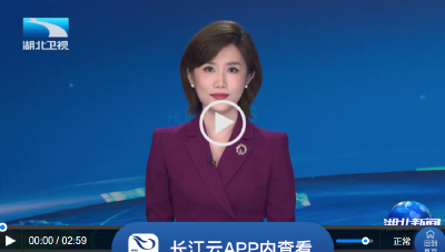 村企兴旺 红利共享 龙兴村的“逆袭”路