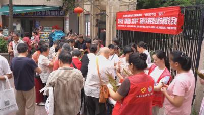端午民俗进社区  温情服务暖人心