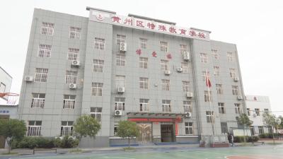 香港惩教社教育基金考察团来黄州区考察