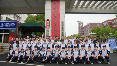 6月21日 早！黄冈 | 未来几天黄冈天气如何？ ◆ 黄冈新增一所公办高中
