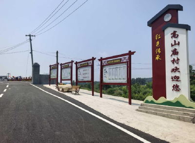 滠水老区三色焕新 红安县上新集镇循序渐进打造乡村特色文旅振兴样板