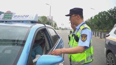 办实事解难题丨我市出租车服务质量巩固提升“百日行动”落地见效