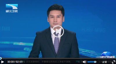 快递新规实施一周年 湖北包裹的“绿色变形记”