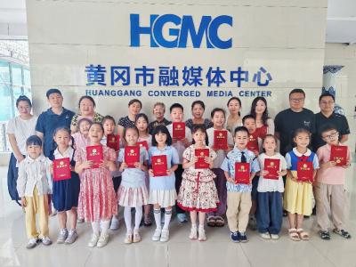 童声朗朗，绽放光芒！黄冈市融媒体中心“东坡阅读”小主播2026春季研学班圆满结业~