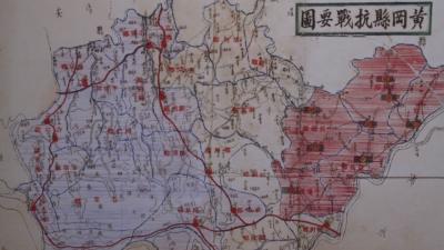 伟大征程 I 黄冈光复 黄州古城重回人民手中