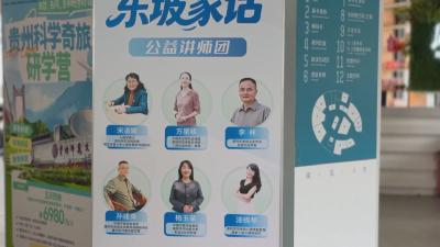 汲取东坡智慧  从容助力备考