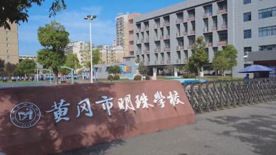 宋茂驭：勤学笃行多才多艺  争当新时代好少年