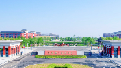 融入“一带一路” 职教方案走向世界  黄冈职业技术大学探索国际化办学新路径