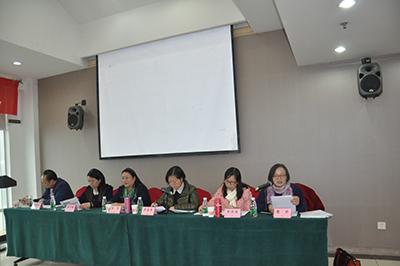 湖南省女社会科学工作者协会探讨女性发展前沿问题